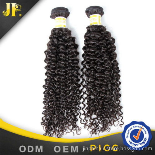 JP hair double weft cambian kinky curl hair extension